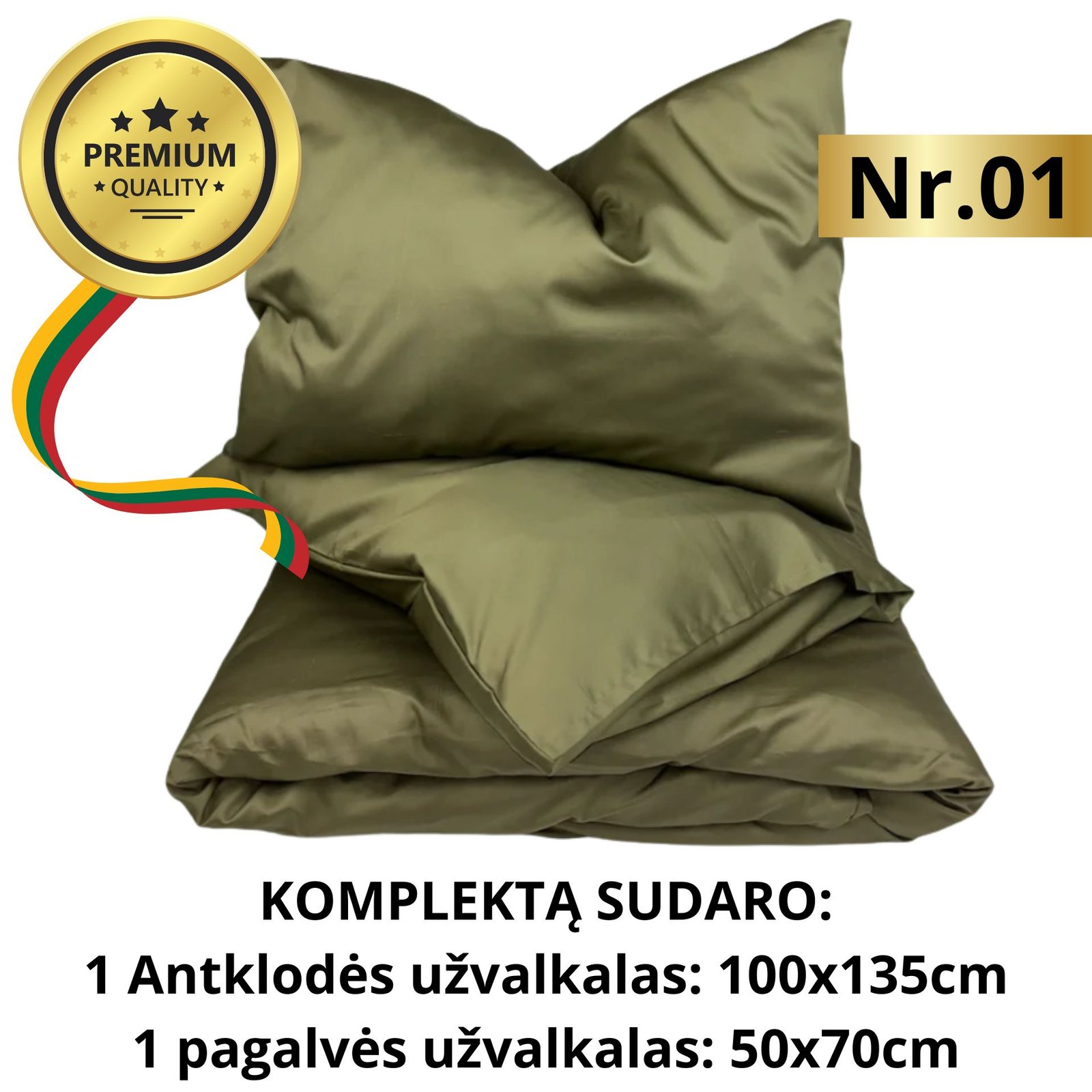 100x135cm +1P
